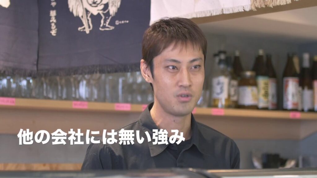 飲食店　会社案内動画制作