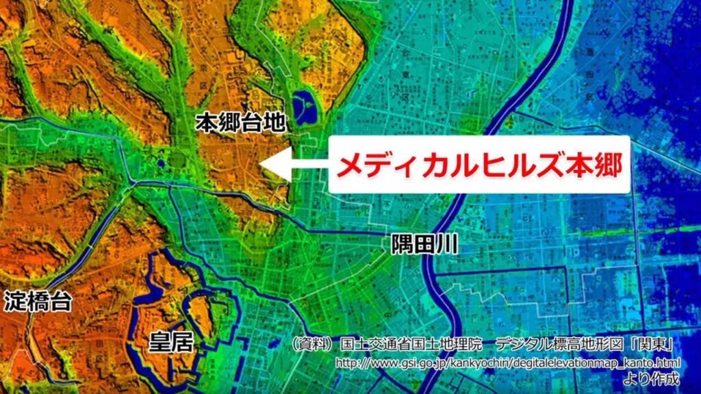 東京都文京区本郷・湯島の医工連携PR動画制作｜東京商工会議所様